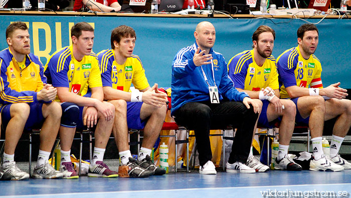 VM Sverige-Sydkorea 30-24,herr,Scandinavium,Göteborg,Sverige,Handboll,,2011,32855