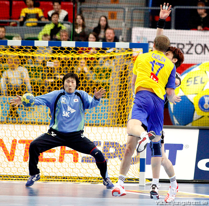 VM Sverige-Sydkorea 30-24,herr,Scandinavium,Göteborg,Sverige,Handboll,,2011,32857