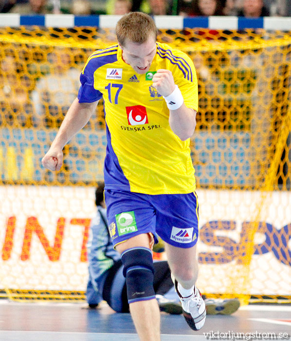 VM Sverige-Sydkorea 30-24,herr,Scandinavium,Göteborg,Sverige,Handboll,,2011,32858