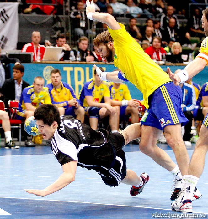VM Sverige-Sydkorea 30-24,herr,Scandinavium,Göteborg,Sverige,Handboll,,2011,32864