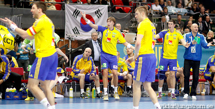 VM Sverige-Sydkorea 30-24,herr,Scandinavium,Göteborg,Sverige,Handboll,,2011,32866