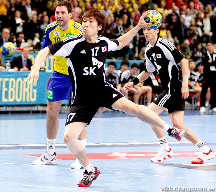 VM Sverige-Sydkorea 30-24,herr,Scandinavium,Göteborg,Sverige,Handboll,,2011,32870