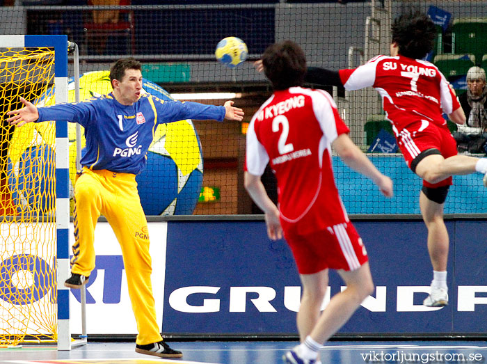 VM Sydkorea-Polen 20-25,herr,Scandinavium,Göteborg,Sverige,Handboll,,2011,33646
