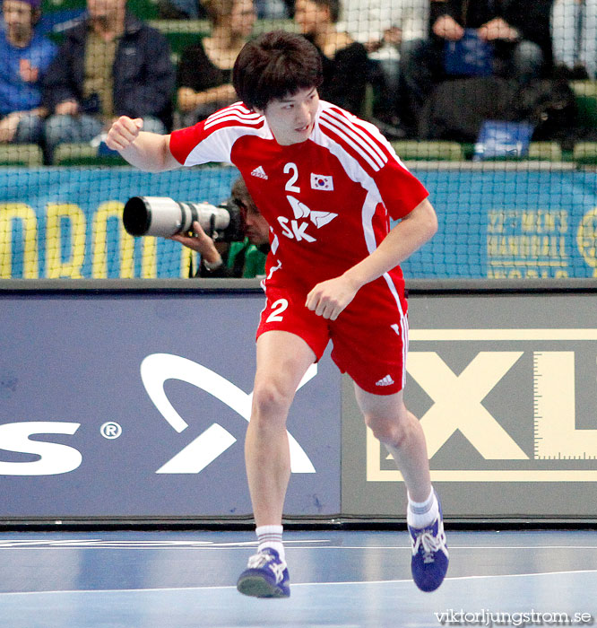 VM Sydkorea-Polen 20-25,herr,Scandinavium,Göteborg,Sverige,Handboll,,2011,33648