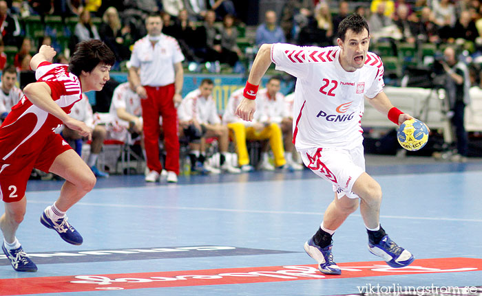 VM Sydkorea-Polen 20-25,herr,Scandinavium,Göteborg,Sverige,Handboll,,2011,33672