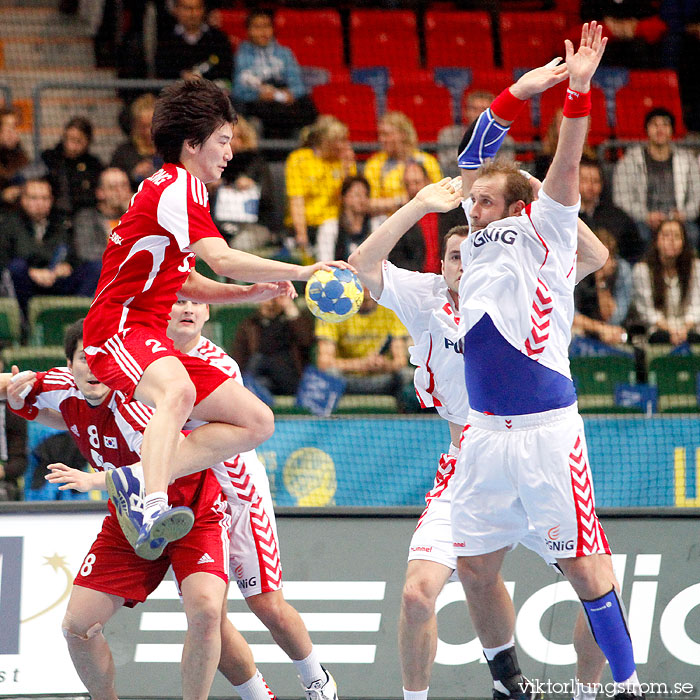 VM Sydkorea-Polen 20-25,herr,Scandinavium,Göteborg,Sverige,Handboll,,2011,33680