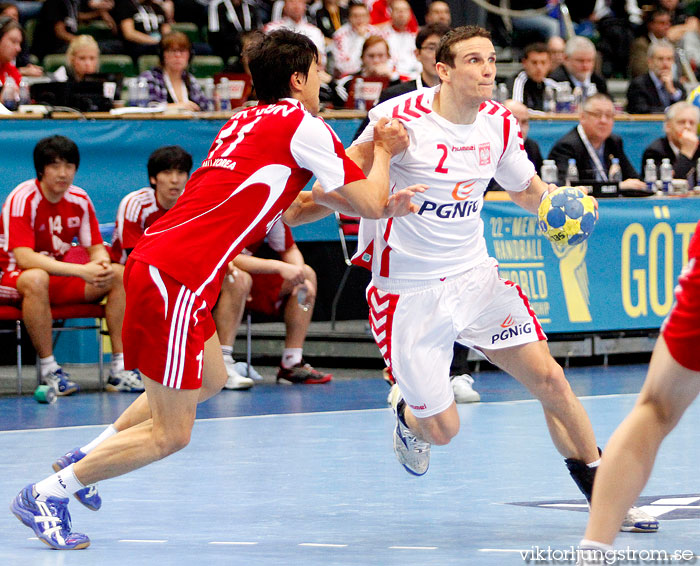 VM Sydkorea-Polen 20-25,herr,Scandinavium,Göteborg,Sverige,Handboll,,2011,33688