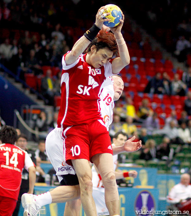 VM Sydkorea-Polen 20-25,herr,Scandinavium,Göteborg,Sverige,Handboll,,2011,33697