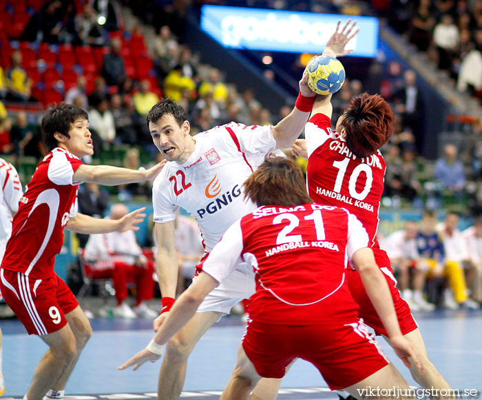 VM Sydkorea-Polen 20-25,herr,Scandinavium,Göteborg,Sverige,Handboll,,2011,33700
