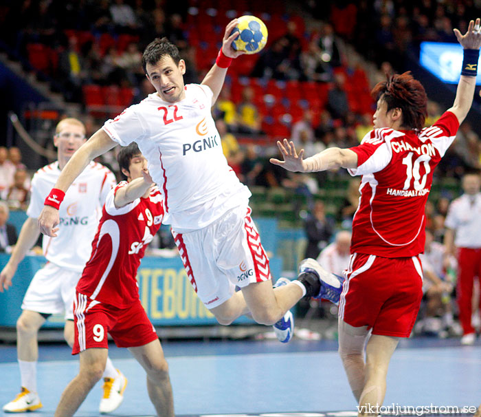 VM Sydkorea-Polen 20-25,herr,Scandinavium,Göteborg,Sverige,Handboll,,2011,33701