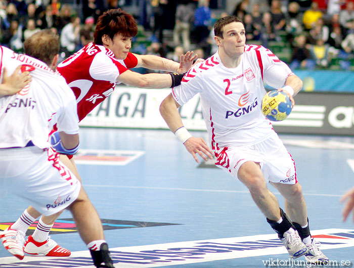 VM Sydkorea-Polen 20-25,herr,Scandinavium,Göteborg,Sverige,Handboll,,2011,33704