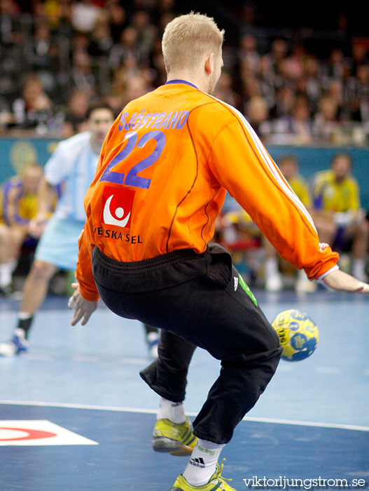 VM Sverige-Argentina 22-27,herr,Scandinavium,Göteborg,Sverige,Handboll,,2011,32912