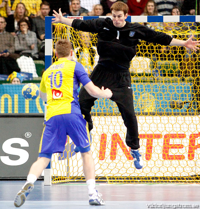 VM Sverige-Argentina 22-27,herr,Scandinavium,Göteborg,Sverige,Handboll,,2011,32922