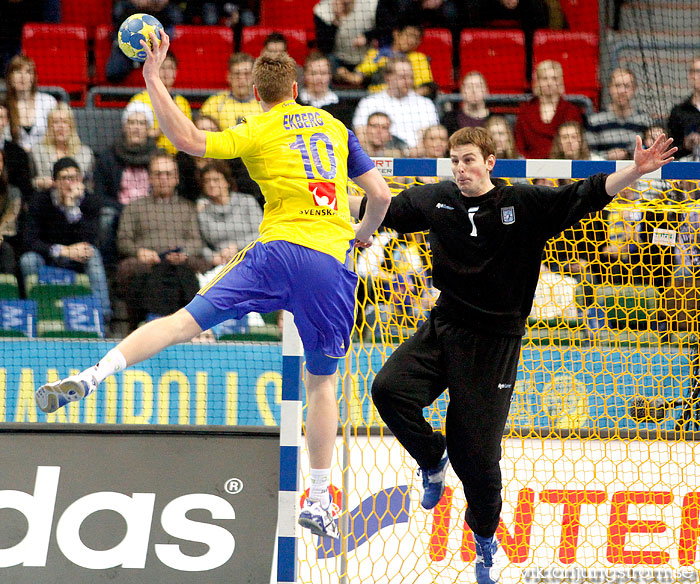 VM Sverige-Argentina 22-27,herr,Scandinavium,Göteborg,Sverige,Handboll,,2011,32928