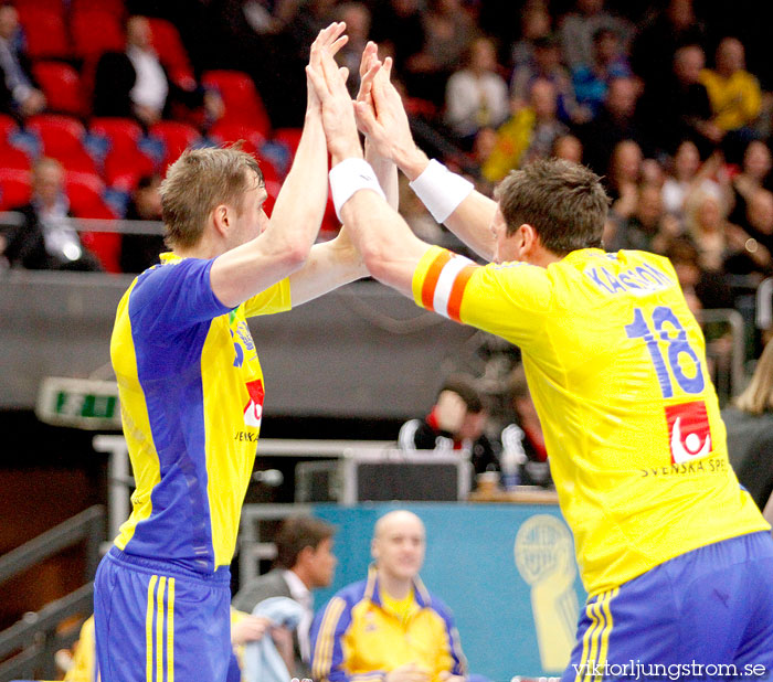 VM Sverige-Argentina 22-27,herr,Scandinavium,Göteborg,Sverige,Handboll,,2011,32936