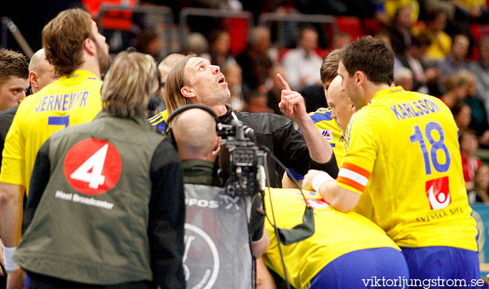 VM Sverige-Argentina 22-27,herr,Scandinavium,Göteborg,Sverige,Handboll,,2011,32950