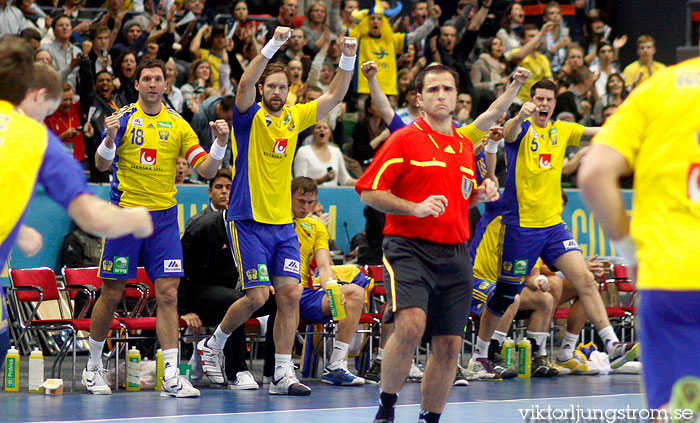 VM Sverige-Argentina 22-27,herr,Scandinavium,Göteborg,Sverige,Handboll,,2011,32982