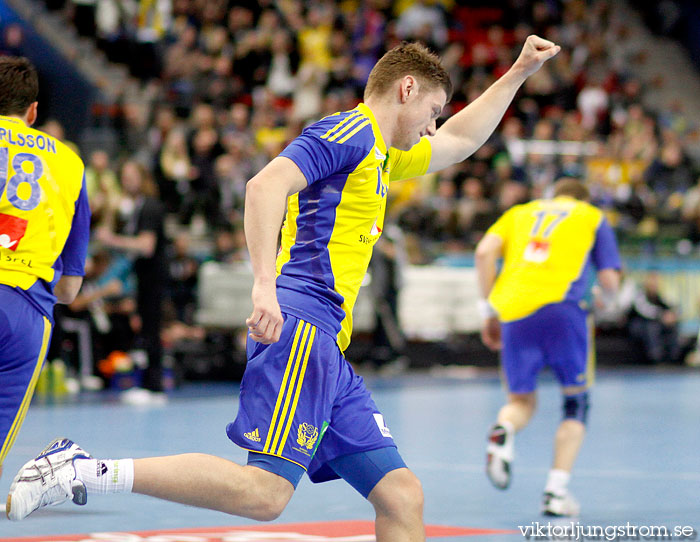 VM Sverige-Argentina 22-27,herr,Scandinavium,Göteborg,Sverige,Handboll,,2011,32994