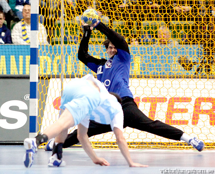 VM Argentina-Chile 35-25,herr,Scandinavium,Göteborg,Sverige,Handboll,,2011,35241