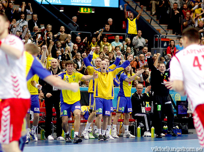 VM Polen-Sverige 21-24,herr,Scandinavium,Göteborg,Sverige,Handboll,,2011,33547