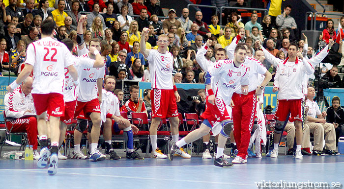 VM Polen-Sverige 21-24,herr,Scandinavium,Göteborg,Sverige,Handboll,,2011,33572
