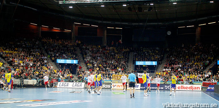 VM Polen-Sverige 21-24,herr,Scandinavium,Göteborg,Sverige,Handboll,,2011,33621