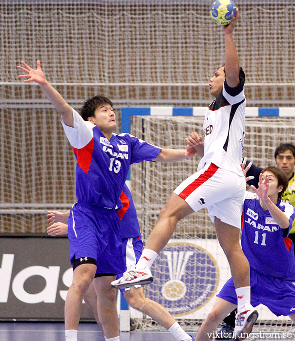 VM Presidents Cup Egypten-Japan 34-28,herr,Arena Skövde,Skövde,Sverige,Handboll,,2011,33940