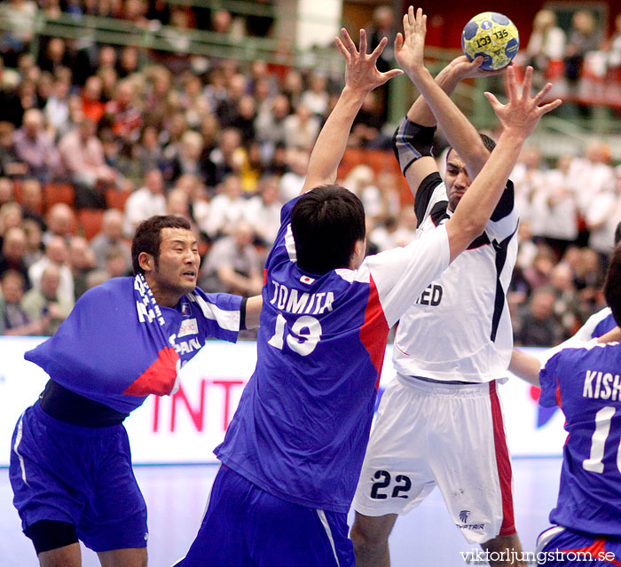 VM Presidents Cup Egypten-Japan 34-28,herr,Arena Skövde,Skövde,Sverige,Handboll,,2011,33986