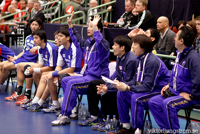 VM Presidents Cup Egypten-Japan 34-28,herr,Arena Skövde,Skövde,Sverige,Handboll,,2011,33996