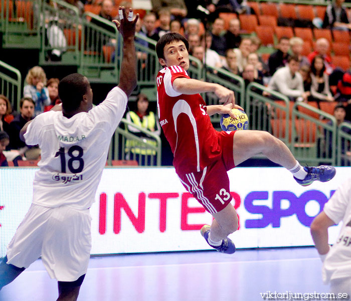 VM Presidents Cup Algeriet-Sydkorea 24-29,herr,Arena Skövde,Skövde,Sverige,Handboll,,2011,34051