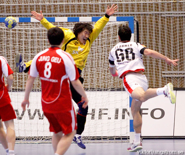 VM Presidents Cup FINAL Egypten-Sydkorea 23-26,herr,Arena Skövde,Skövde,Sverige,Handboll,,2011,33796