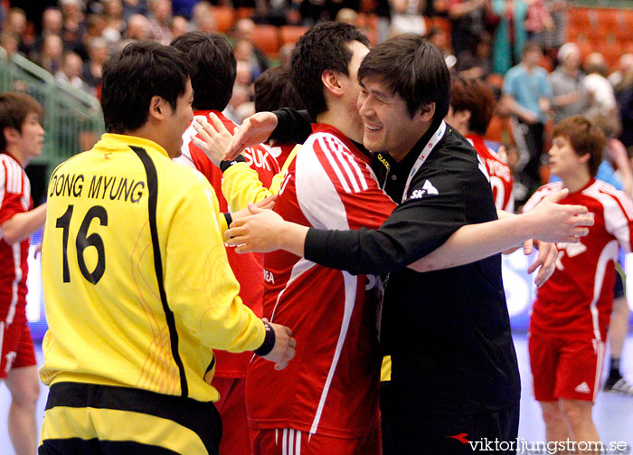 VM Presidents Cup FINAL Egypten-Sydkorea 23-26,herr,Arena Skövde,Skövde,Sverige,Handboll,,2011,33852