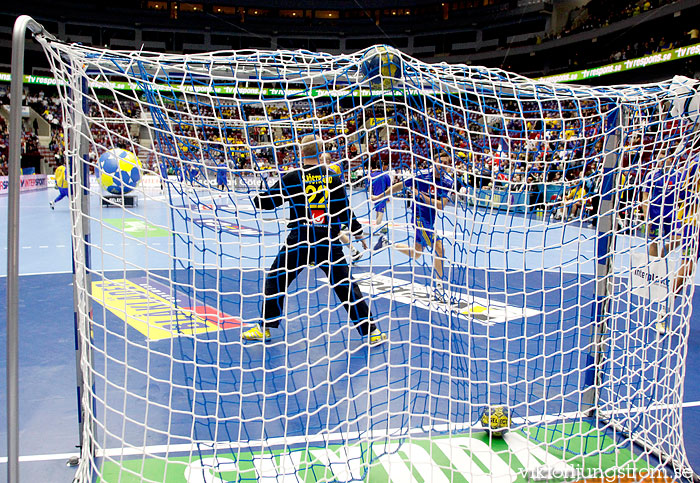 VM Malmö Arena,herr,Malmö Arena,Malmö,Sverige,Handboll,,2011,34276