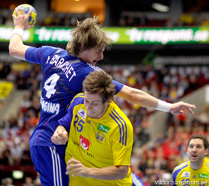 VM 1/2-final Frankrike-Sverige 29-26,herr,Malmö Arena,Malmö,Sverige,Handboll,,2011,34155