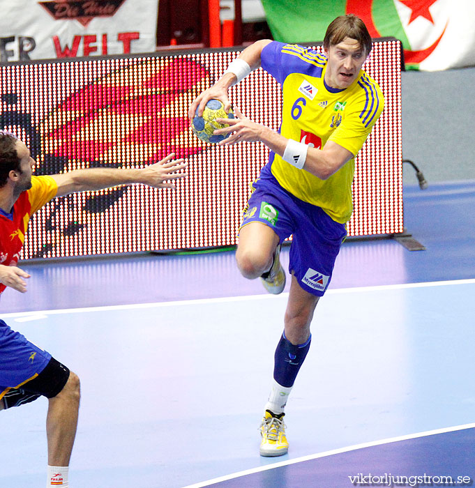 VM Bronsmatch Sverige-Spanien 23-24,herr,Malmö Arena,Malmö,Sverige,Handboll,,2011,34326