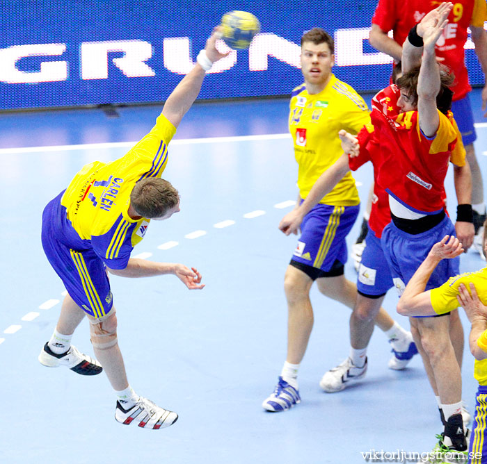 VM Bronsmatch Sverige-Spanien 23-24,herr,Malmö Arena,Malmö,Sverige,Handboll,,2011,34330