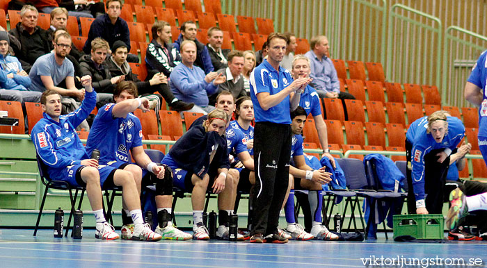 IFK Skövde HK-H43 29-24,herr,Arena Skövde,Skövde,Sverige,Handboll,,2011,36410