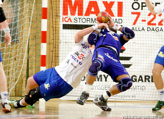 Alingsås HK-IFK Skövde HK Slutspelsserien 26-17,herr,Nolhagahallen,Alingsås,Sverige,Handboll,,2011,36861