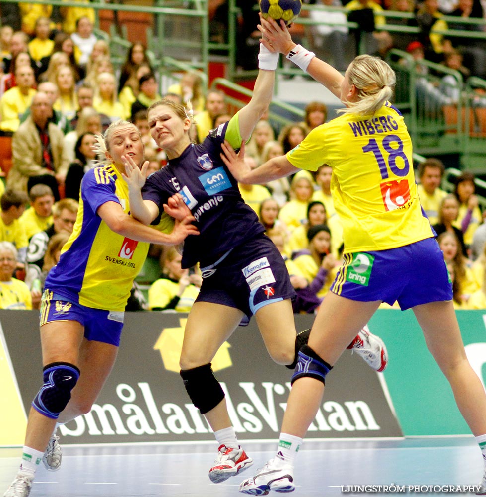 EM-KVAL Sverige-Slovenien 27-20,dam,Arena Skövde,Skövde,Sverige,Handboll,,2011,44017