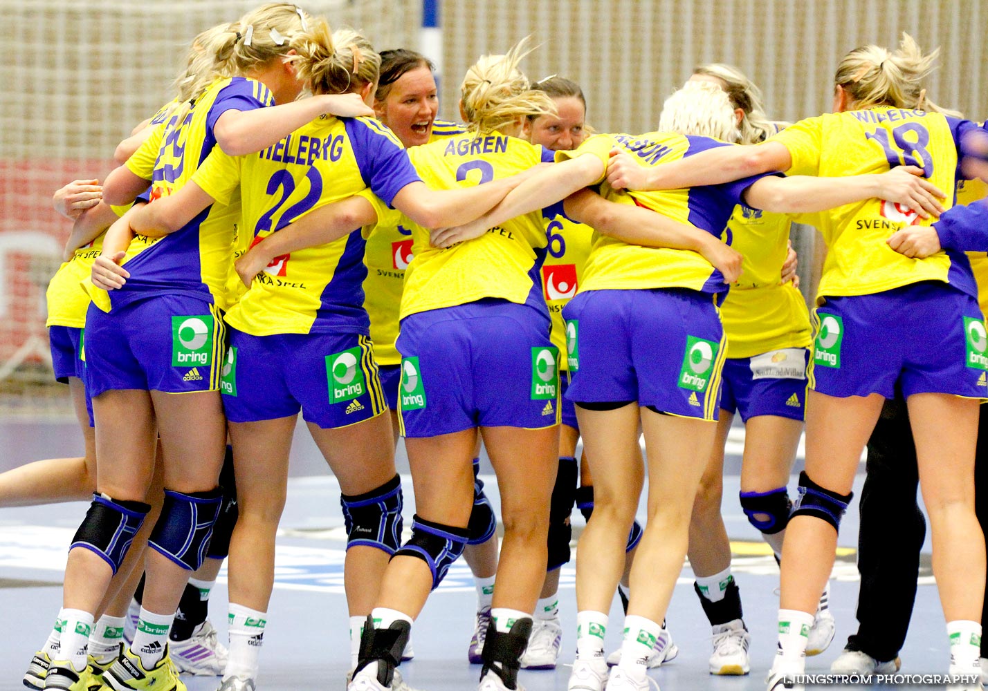 EM-KVAL Sverige-Slovenien 27-20,dam,Arena Skövde,Skövde,Sverige,Handboll,,2011,44049