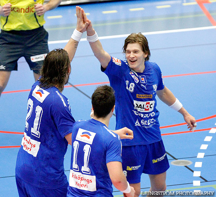 IFK Skövde HK-HK Malmö 26-24,herr,Arena Skövde,Skövde,Sverige,Handboll,,2011,45994