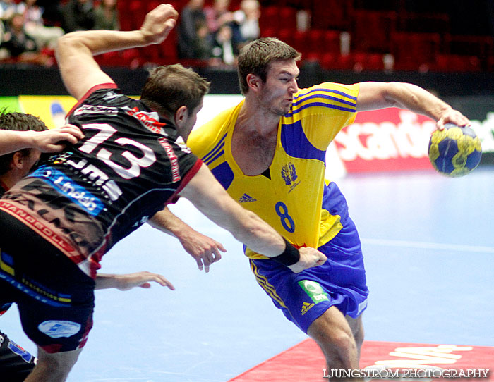 Träningsmatch Sverige U20-AG Köpenhamn/HK Malmö 24-30,herr,Malmö Arena,Malmö,Sverige,Handboll,,2012,46356