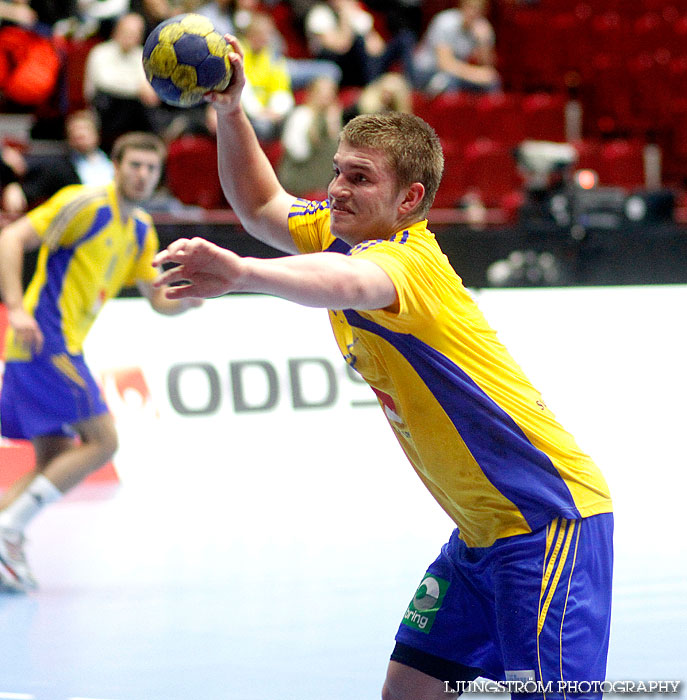 Träningsmatch Sverige U20-AG Köpenhamn/HK Malmö 24-30,herr,Malmö Arena,Malmö,Sverige,Handboll,,2012,46360