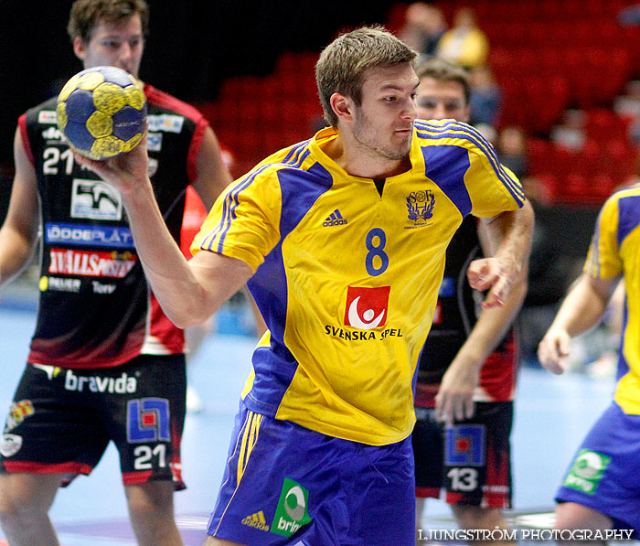 Träningsmatch Sverige U20-AG Köpenhamn/HK Malmö 24-30,herr,Malmö Arena,Malmö,Sverige,Handboll,,2012,46362