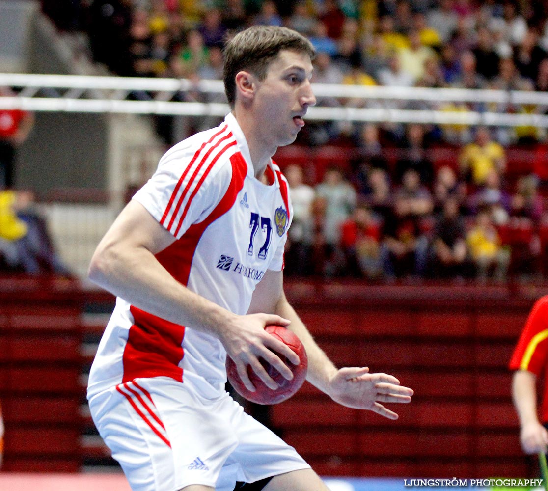 Träningsmatch Sverige-Ryssland 26-27,herr,Malmö Arena,Malmö,Sverige,Handboll,,2012,46221