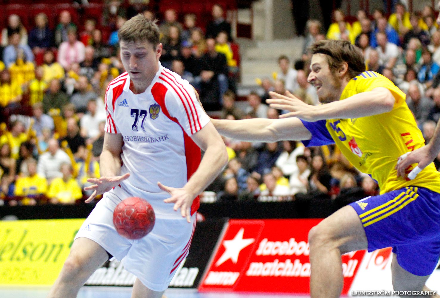 Träningsmatch Sverige-Ryssland 26-27,herr,Malmö Arena,Malmö,Sverige,Handboll,,2012,46222