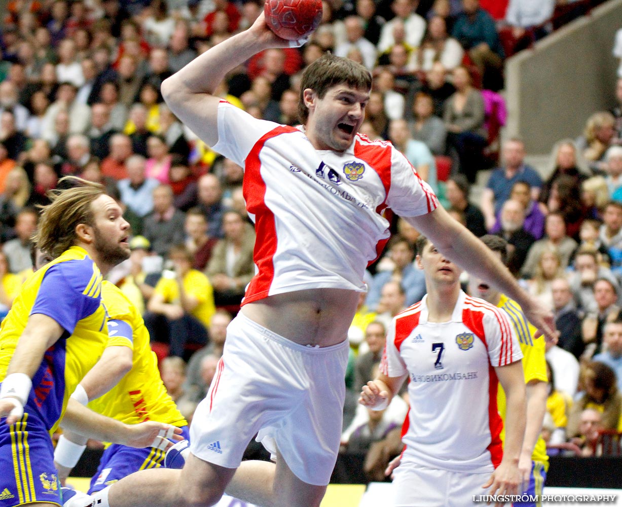 Träningsmatch Sverige-Ryssland 26-27,herr,Malmö Arena,Malmö,Sverige,Handboll,,2012,46224