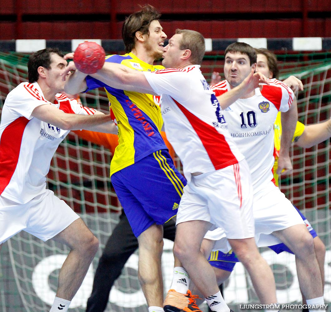 Träningsmatch Sverige-Ryssland 26-27,herr,Malmö Arena,Malmö,Sverige,Handboll,,2012,46229