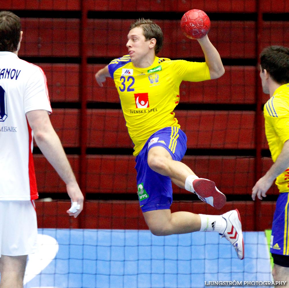 Träningsmatch Sverige-Ryssland 26-27,herr,Malmö Arena,Malmö,Sverige,Handboll,,2012,46231