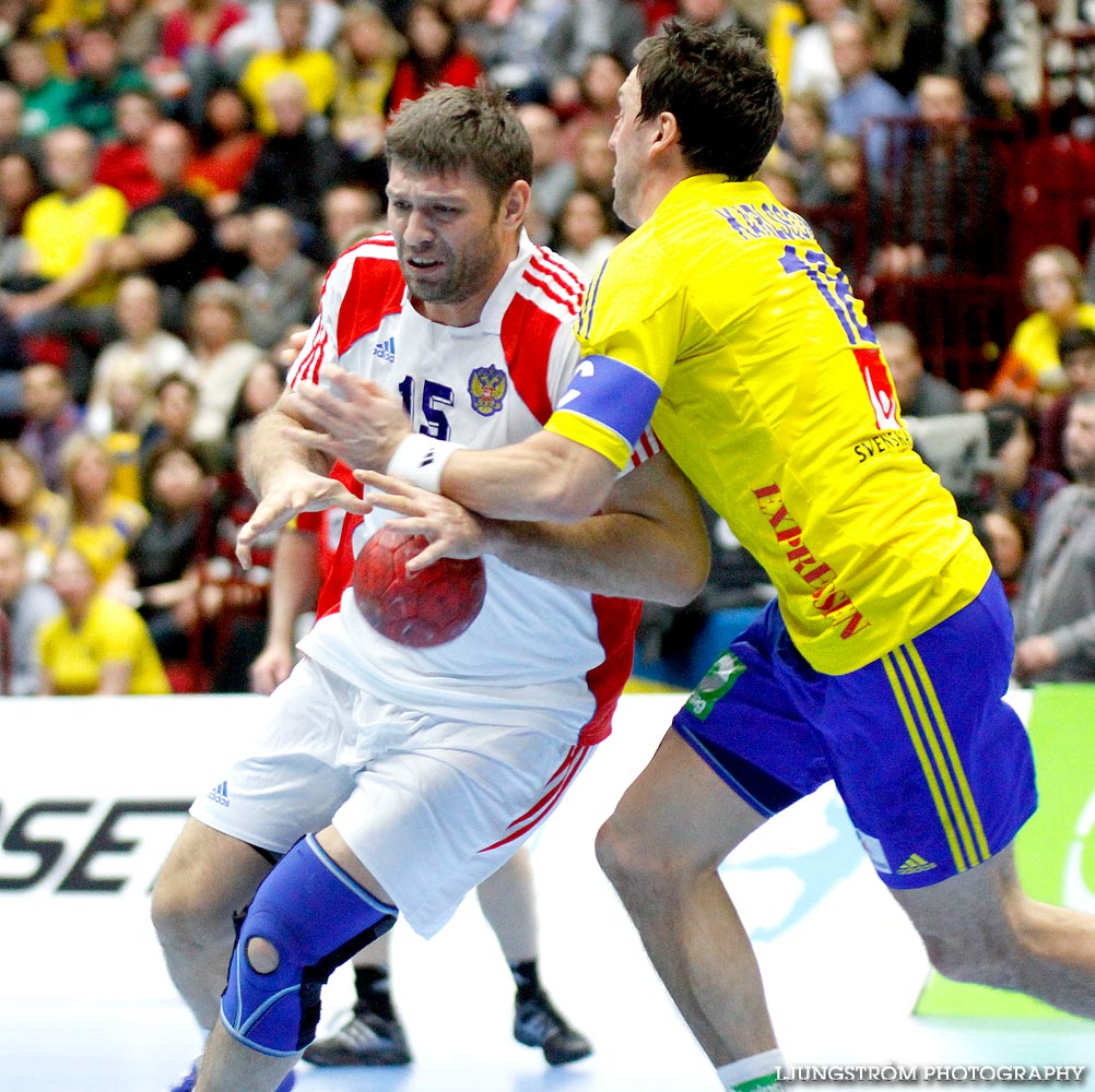 Träningsmatch Sverige-Ryssland 26-27,herr,Malmö Arena,Malmö,Sverige,Handboll,,2012,46232